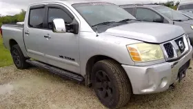 270-58709 Nissan Windshield Glass Thru 1/07 Fits 04-07 Infiniti Qx56 217981