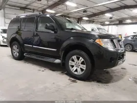 274669 Nissan Used Right Quarter Glass Fits 2012 Pathfinder Privacy Tint R. With Rear Hea 274669 Nissan Used Right Quarter Glass Fits 2012 Pathfinder Privacy Tint R. With Rear Hea