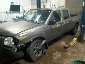 275-58745d Nissan Local Pickup Only Back Glass Without Sliding Window Privacy Tint Fits 00-04 Fr 275-58745d Nissan Local Pickup Only Back Glass Without Sliding Window Privacy Tint Fits 00-04 Fr