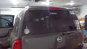 275-59555 Nissan Back Glass Movable Fits 04-15 Armada 3763303 275-59555 Nissan Back Glass Movable Fits 04-15 Armada 3763303