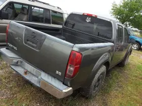275-59614 Nissan Back Glass Crew Cab Fixed Fits 05-08 Frontier 180956 275-59614 Nissan Back Glass Crew Cab Fixed Fits 05-08 Frontier 180956