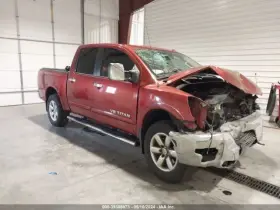275-59710 Nissan Local Pickup Only Back Glass Sliding Power Fits 13-15 Titan 1208493