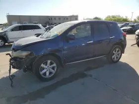 277-50435r Nissan Passenger Right Front Door Glass 4 Fits 09-14 Murano 3273350