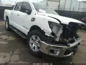 277-59682l Nissan Local Pickup Only Driver Left Front Do