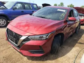 278-10275l Nissan Local Pickup Only Driver Left Rear Door Glass Fits 20 Sentra 1873029 278-10275l Nissan Local Pickup Only Driver Left Rear Door Glass Fits 20 Sentra 1873029