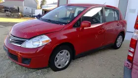 279-50160r Nissan Passenger Right Rear Door Vent Glass Hatchback Fits 07-12 Versa 1039694 279-50160r Nissan Passenger Right Rear Door Vent Glass Hatchback Fits 07-12 Versa 1039694