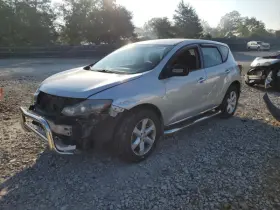 284-50342br Nissan Local Pickup Only Passenger Right Quarter Glass Without Privacy Tint Fits 09 M