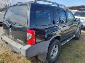 284-58585r Nissan Local Pickup Only Passenger Quarter Glass Privacy Tint Fits 00-04 Xterra 13796 284-58585r Nissan Local Pickup Only Passenger Quarter Glass Privacy Tint Fits 00-04 Xterra 13796