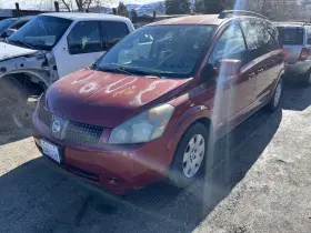 284-58861r Nissan Passenger Quarter Glass Privacy Tint Power Folding Fits 04-09 Quest 1271584 284-58861r Nissan Passenger Quarter Glass Privacy Tint Power Folding Fits 04-09 Quest 1271584