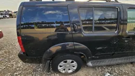 284-58867l Nissan Driver Quarter Glass Privacy Tint Thru 9/05 Fits 05-06 Pathfinder 478103 284-58867l Nissan Driver Quarter Glass Privacy Tint Thru 9/05 Fits 05-06 Pathfinder 478103