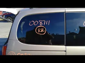 284-58995br Nissan Passenger Right Quarter Glass With Privacy Tint Fits 99-02 Villager 442149 284-58995br Nissan Passenger Right Quarter Glass With Privacy Tint Fits 99-02 Villager 442149