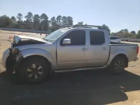 288-50599 Nissan Local Pickup Only Roof Glass Fits 09-13 Equator 1509214 288-50599 Nissan Local Pickup Only Roof Glass Fits 09-13 Equator 1509214
