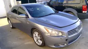 288-50606 Nissan Sun Roof Glass Triple Sunroof Middle Panel Fits 09-11 Maxima 927767