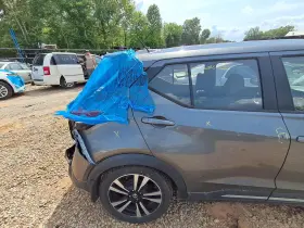 823005rb0a Nissan Used Rear Right Door Glass Fits 2020 Kicks Grade A 823005rb0a Nissan Used Rear Right Door Glass Fits 2020 Kicks Grade A