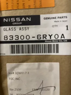 83300-6ry0a Nissan 2024 2025 Rogue Passenger Right Side Quarter Window Glass Oem New 83300-6ry0a Nissan 2024 2025 Rogue Passenger Right Side Quarter Window Glass Oem New