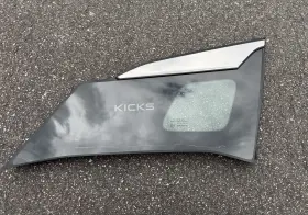 83300-7lg0a Nissan 2025 2026 Kicks Rear Right Rh Side Quarter Window Glass Oem 83300-7lg0a Nissan 2025 2026 Kicks Rear Right Rh Side Quarter Window Glass Oem