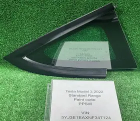 1514979-01 Oem 1514979-01- 2017-2023 Tesla Model 3 Rear Right Side Quarter Panel Window Glass 1514979-01 Oem 1514979-01- 2017-2023 Tesla Model 3 Rear Right Side Quarter Panel Window Glass