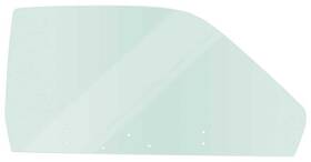 Oer Authorized Dd5011t 1974-76 Dart Sport / Duster Door Glass With 7 Holes Rh Tinted