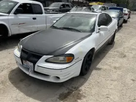 284-06093br Pontiac Passenger Right Quarter Glass Fits 99-05 Grand Am 1322242 284-06093br Pontiac Passenger Right Quarter Glass Fits 99-05 Grand Am 1322242