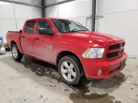 55112391ab Ram Used Front Left Door Glass Fits 2015 Dodge 1500 Pickup Crew Cab L. Le 55112391ab Ram Used Front Left Door Glass Fits 2015 Dodge 1500 Pickup Crew Cab L. Le