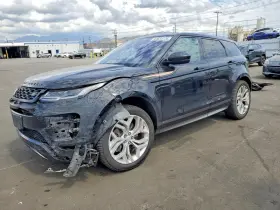 12133098 Rover Fq28606 Passenger Quarter Glass Privacy Tint Fits 20-22 Evoque