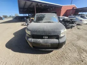 277-50306r Scion Local Pickup Only Passenger Right Front Door Glass Fits 08-15 Xb 362623
