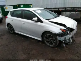 277-59643r Scion Passenger Right Front Door Glass Hatchback Fits 17-18 Corolla Im 1421232