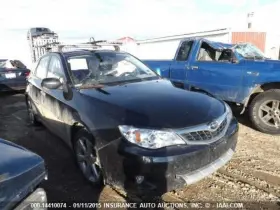 270-50242a Subaru Local Pickup Only Windshield Glass Turbo Wrx Non-heated Fits 08-14 Impreza 575