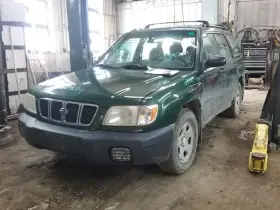 275-58875 Subaru Local Pickup Only Back Glass Fits 01-02 Forester 1377136