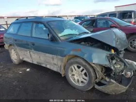 278-58329r Subaru Passenger Rear Door Glass Sedan Gt Base Fits 00-02 Legacy 1318481 278-58329r Subaru Passenger Rear Door Glass Sedan Gt Base Fits 00-02 Legacy 1318481