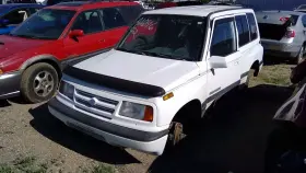 279-56415l Suzuki Driver Left Rear Door Vent Glass Fits 91-98 Sidekick 481784 279-56415l Suzuki Driver Left Rear Door Vent Glass Fits 91-98 Sidekick 481784