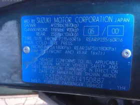 279-56574ar Suzuki Passenger Rear Door Vent Glass Without Privacy Tint Fits 99-04 Tracker 1735288