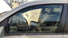 8450278j00 Suzuki 2007-2008 Grand Vitara Xl-7 Driver Left Front Side Window Door Glass Oem 8450278j00 Suzuki 2007-2008 Grand Vitara Xl-7 Driver Left Front Side Window Door Glass Oem