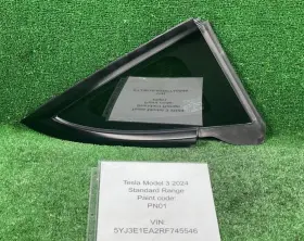 1915484-01-c Tesla 2024-2025 Model 3 Rear Passenger Side Corner Window Quarter Glass Right 1915484-01-c Tesla 2024-2025 Model 3 Rear Passenger Side Corner Window Quarter Glass Right