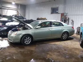 270-58792d Toyota Windshield Glass Xl Fits 05-10 Avalon 2145117 270-58792d Toyota Windshield Glass Xl Fits 05-10 Avalon 2145117