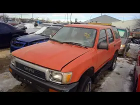 275-58435e Toyota Back Glass Heated Without Solar Fits 90-95 4 Runner 1460933 275-58435e Toyota Back Glass Heated Without Solar Fits 90-95 4 Runner 1460933