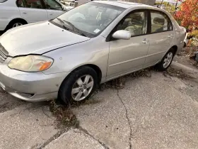 275-59480a Toyota Local Pickup Only Back Glass Heated Fits 03-08 Corolla 556977 275-59480a Toyota Local Pickup Only Back Glass Heated Fits 03-08 Corolla 556977