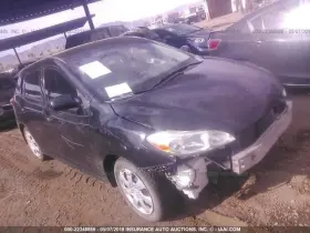 277-50410r Toyota Passenger Front Door Glass Canada Market Fits 09-14 Matrix 23375201 277-50410r Toyota Passenger Front Door Glass Canada Market Fits 09-14 Matrix 23375201