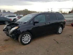 277-50637br Toyota Passenger Right Front Door Glass Without Acoustic Fits 11-19 Sienna 7102649 277-50637br Toyota Passenger Right Front Door Glass Without Acoustic Fits 11-19 Sienna 7102649