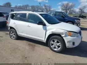 278-50176br Toyota Rav 4 2006-2014 Right Rear Door Glass Privacy Tint 278-50176br Toyota Rav 4 2006-2014 Right Rear Door Glass Privacy Tint
