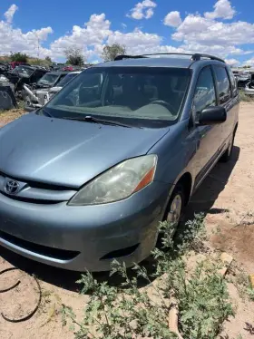 278-58554bl Toyota Driver Left Rear Door Glass With Privacy Tint Fits 04-10 Sienna 392808