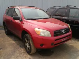 284-50140bl Toyota Driver Quarter Glass Electric Ev Privacy Tint Fits 06-14 Rav4 651505