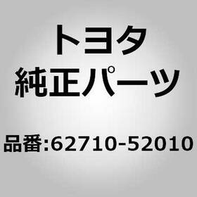 Toyota 62710-52010 Glass Sub-assy Quarter Window Rh For Vitz Yaris Ncp10 Ncp13