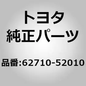 62710-52010 Toyota Glass Sub-assy Quarter Window Rh For Vitz Yaris Ncp10 Ncp13 62710-52010 Toyota Glass Sub-assy Quarter Window Rh For Vitz Yaris Ncp10 Ncp13