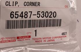 Toyota 65487-53020 Genuine Parts Clip Corner Protect 2005-2023 Qty 9