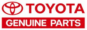 Toyota Oem 56101an030 2026 Tundra Windshield Glass-windshield