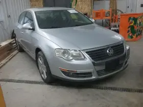 275-50144 Volkswagen Local Pickup Only Back Glass Sedan Fits 06-10 Passat 563125 275-50144 Volkswagen Local Pickup Only Back Glass Sedan Fits 06-10 Passat 563125