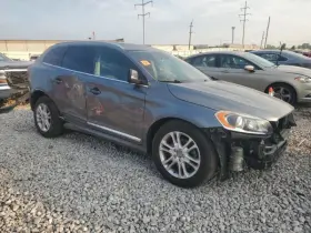 277-50434bl Volvo Driver Front Door Glass Water Repellent Xc60 Fits 09-13 60 Series 3757390 277-50434bl Volvo Driver Front Door Glass Water Repellent Xc60 Fits 09-13 60 Series 3757390