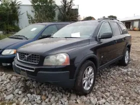 277-50655cr Volvo Passenger Front Door Glass Hardened Fits 03-14 Xc90 2003361 277-50655cr Volvo Passenger Front Door Glass Hardened Fits 03-14 Xc90 2003361