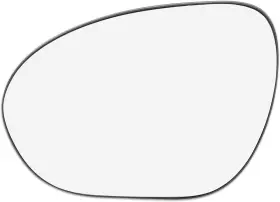 A21041600ux0047 X Autohaux Car Rearview Mirror Glass Replacement With Backing Plate Clear